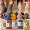 酷艾妮【棉绒雪地袜】加绒加厚柔软细腻 男女款多色可选均码袜子组合 商品缩略图0