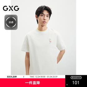 2025春夏新品GXG男士短袖经典圆领休闲百搭棉质男士短袖