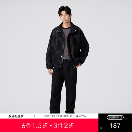 【满身脏纹印花】男士夹克2025秋款时尚潮流百搭青少年外套K&C 商品图0