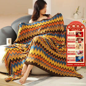 【菱形纹盖毯】敦煌小众高级感午睡毯装饰毯针织毯子办公室沙发毯沙发盖毯