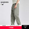 gxg.jeans男装 多色休闲通勤宽松直筒裤子休闲长裤男 25年春热卖 商品缩略图0