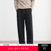 GXG男装25秋季弹力松紧腰系绳棉感舒适亲肤直筒通勤男式休闲长裤K&C 商品缩略图0