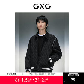 GXG男装 黑色时尚压花翻领夹克 冬季热卖GEX12129234