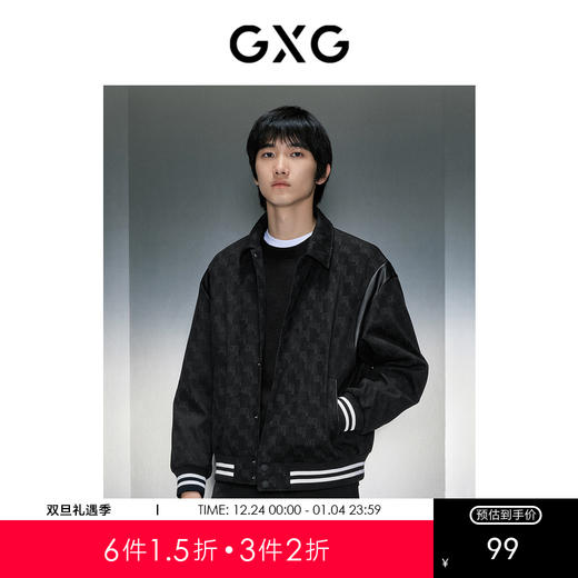 GXG男装 黑色时尚压花翻领夹克 冬季热卖GEX12129234 商品图0