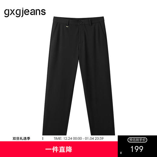 gxg.jeans男装 黑色简约通勤宽松直筒休闲西裤长裤男裤 25秋新品 商品图0