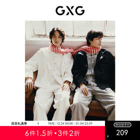 GXG男装 新年系列字母绣花连帽夹克外套男潮流宽松夹克 热卖夹克