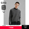 GXG男装 纯色提花针织毛衫通勤打底衫 24年冬季热卖毛衣G24X204016 商品缩略图0