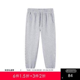 gxg.jeans男装冬季亲肤舒适束脚针织长裤JEX10201164