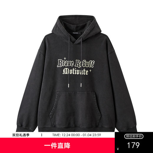 gxg.jeans男装 深灰色字母印花复古宽松连帽卫衣男士 25年冬热卖 商品图0