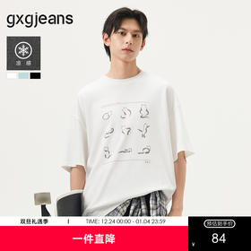 gxg.jeans男装 多色时尚印花潮流时尚宽松圆领短袖T恤男 25夏热卖
