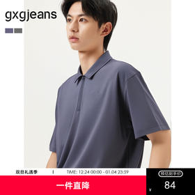gxg.jeans男装  字母绣花简约宽松半拉链翻领短袖POLO衫 25夏热卖