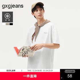 gxg.jeans男装 多色字母绣花基础简约圆领短袖T恤男 25年夏新