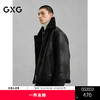 GXG男装 仿皮草加厚夹克男通勤外套24冬季热卖G24X214080 商品缩略图0