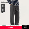 gxg.jeans男装 多色肌理感通勤宽松休闲长裤西裤男士 25年秋热卖 商品缩略图0
