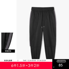 gxg.jeans男装冬季侧缝拼接松紧腰黑色束脚休闲裤男