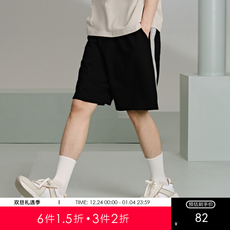 GXG男装 双色毛圈针织短裤宽松运动裤 24年夏G24X222022