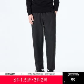 GXG男装秋季时尚简约纯色舒适松紧腰头直筒裤男式系绳休闲长裤K&C