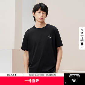 gxg.jeans男装2024年夏季热卖黑白 亲肤圆领短袖T恤J24D442067