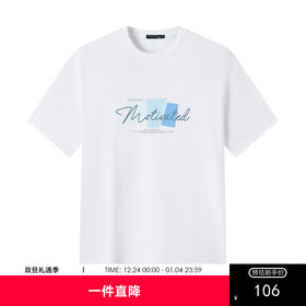 GXG男装25夏季时尚潮流图案圆领舒适纯棉男式短袖T恤K&C