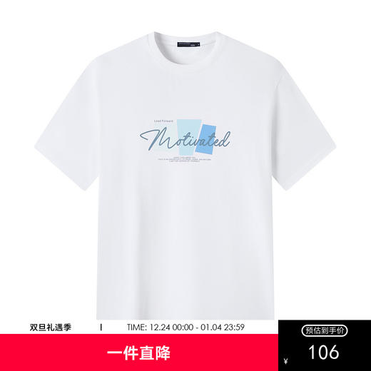 GXG男装25夏季时尚潮流图案圆领舒适纯棉男式短袖T恤K&C 商品图0