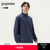 gxg.jeans男装 多色基础打底宽松半开襟长袖T恤男士 25年秋热卖 商品缩略图0