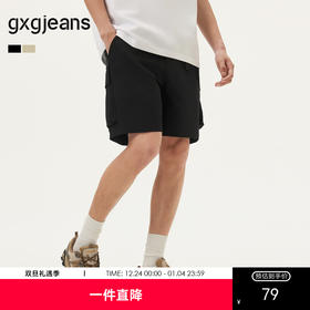 gxg.jeans男装 多色多口袋设计机能户外风工装短裤男 25夏季热卖