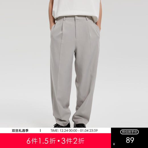 MODE COMMUTER | MC冬季简约通勤时尚纹理西裤长裤男MCE114174D 商品图0