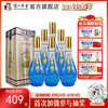 【酒厂直营】42度青稞露酒500ml*6    泸州老窖官方旗舰店 商品缩略图0