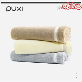 朴西 柔雾浴巾裹全身可穿珊瑚绒家用不掉毛洗澡成人吸水洗浴用毛巾