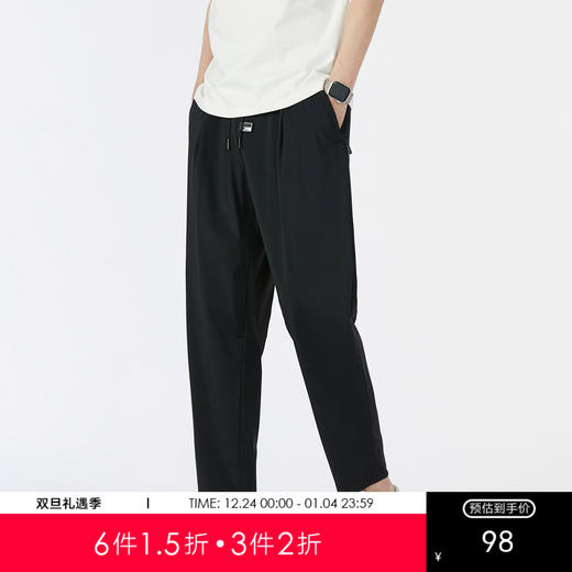 GXG男装夏季时尚舒适男士直筒休闲长裤K&C 商品图0