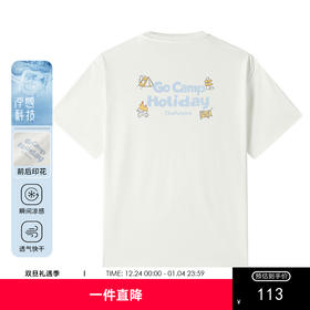 GXG男装【凉感透气】25夏季创意后背露营图案吸湿速干男式短袖T恤K&C