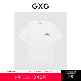 GXG男装  短袖T恤 夏季热卖T恤 GEX14414782