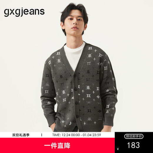 gxg.jeans男装 绿色满身老花时尚开襟毛衣针织衫男 25年春热卖 商品图0