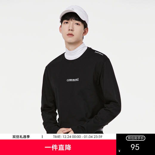 GXG男装【纯棉】秋季简约字母男士圆领休闲长袖t恤上衣K&C 商品图0