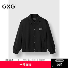 GXG男装 仿麂皮后背绣花设计潮流翻领休闲夹克外套 2024冬季热卖