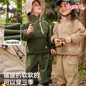 嘟嘟家 新品儿童套装秋季男童卫衣卫裤秋装女童运动服宝宝两件套