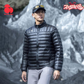 【男女款轻薄鹅绒服】SCALER/思凯乐 冬季挺括防风保暖轻便舒适羽绒服外套F6116D57/F6106D57