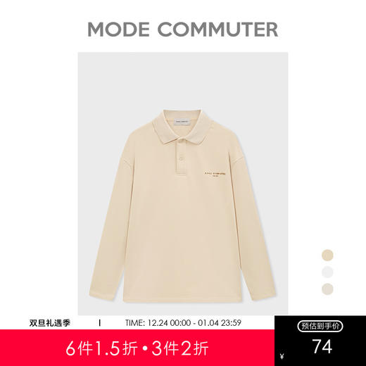 MC |MODE COMMUTER春季翻领印花男polo衫透气吸汗男士长袖MCD124030A 商品图0