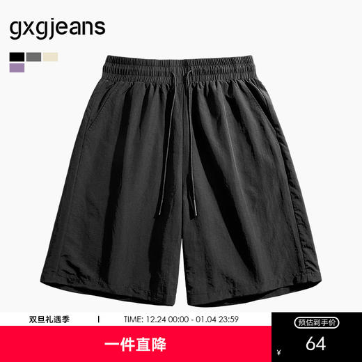 gxg.jeans男装 情侣休闲宽松户外直筒多色五分裤短裤 25年夏热卖短裤 商品图0