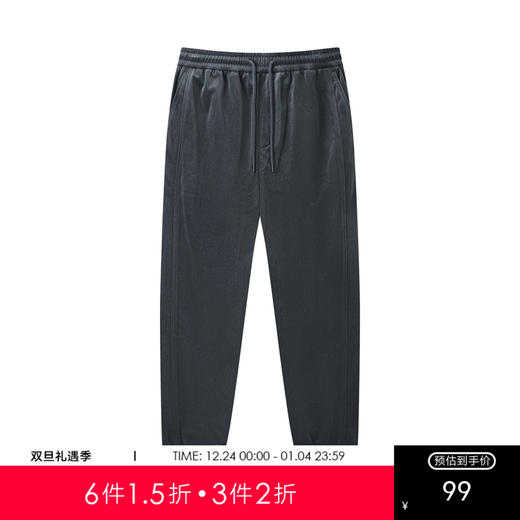 gxg.jeans男装冬季深灰色收口休闲裤长裤JEX10200184 商品图0