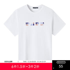 GXG男装【100%棉】夏季潮流舒适上衣短袖男式休闲t恤K&C