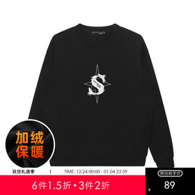 GXG男装【加绒保暖】冬季四芒星印花圆领舒适男式圆领休闲卫衣K&C