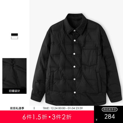 gxgjeans男装春季热卖羽绒服JHD1110841J 商品图0