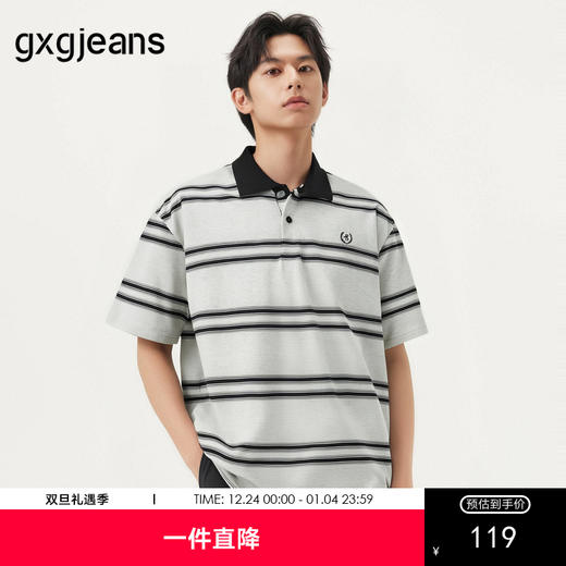 gxg.jeans男装 撞色条纹拼接宽松休闲翻领短袖polo衫 25年夏热卖 商品图0