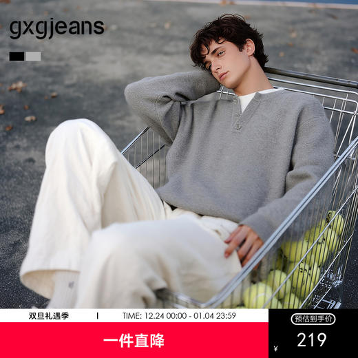 gxg.jeans男装 黑色假两件半开襟休闲毛衣针织衫男 25年春热卖 商品图0