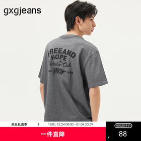 gxg.jeans男装 灰色后背字母美式时尚潮流圆领短袖T恤男 25夏热卖