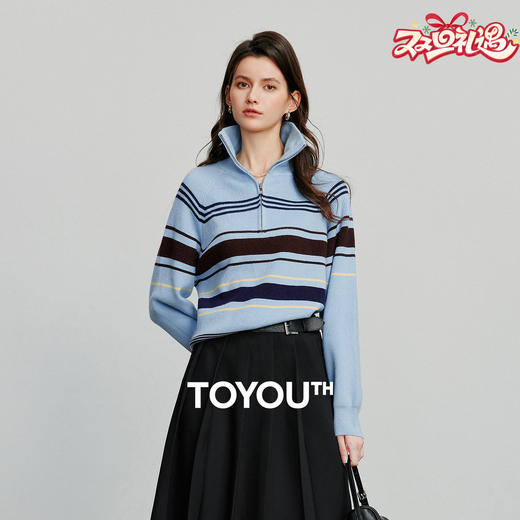 初语 女新款针织衫 时髦运动风条纹宽松拉链领长袖上衣 商品图0