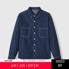 GXG春季经典时尚双开线贴袋户外逛街百搭翻领男士牛仔衬衫K&C