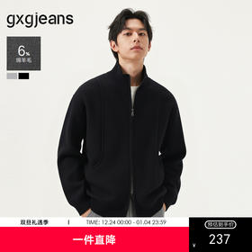 gxg.jeans男装 多色分割设计翻领开襟拉链毛衣线衫外套男25秋热卖