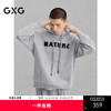 GXG男装 麻灰色宽松简约连帽卫衣24年冬季热卖G24X314034 商品缩略图0